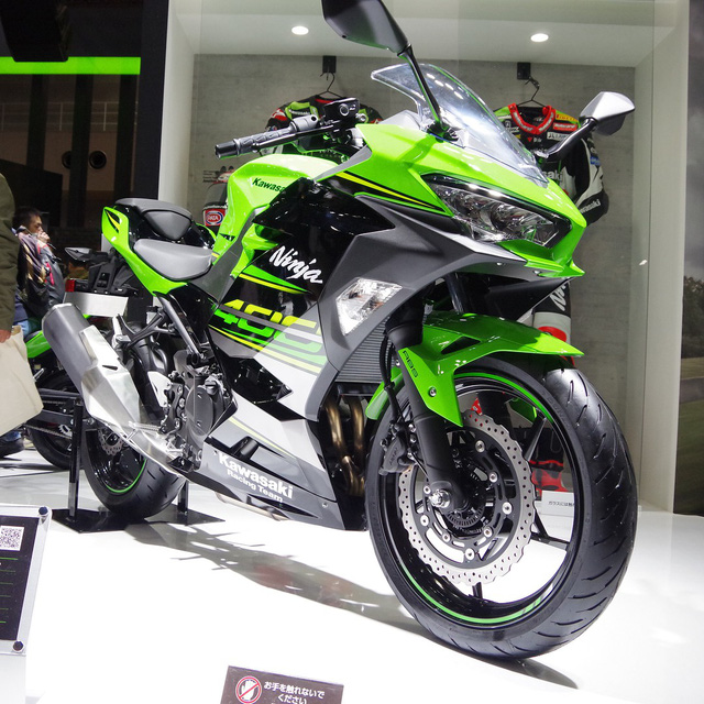 Kawasaki Ninja 400